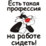 ������������ WMmail.ru #1113650 kamushenka