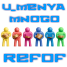  WMmail.ru #1481374 U_menya_mnogo_refof