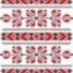  WMmail.ru #1621064 Kwitenka