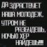  WMmail.ru #2353227 pa