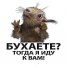  WMmail.ru #351464 igrex1303