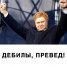  WMmail.ru #645293 radomir