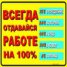  WMmail.ru #870357 olegsekaski