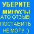  WMmail.ru #898425 sge4258