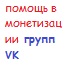  WMmail.ru #965014 ale556841716