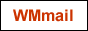 WMmail.ru - сервис почтовых рассылок