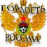  WMmail.ru #1650995 alex--650