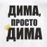  WMmail.ru #4361119 zvonmonet