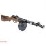  WMmail.ru #4462595 PPSH