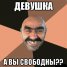  WMmail.ru #4590070 sosna0149