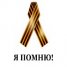  WMmail.ru #860501 vova1x