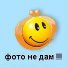 Пользователь WMmail.ru #949452 ShahLit